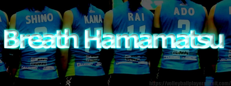 ブレス浜松【V･CHALLENGE LEAGUEⅡBreath Hamamatsu】（Japan Volleyball Professional League)